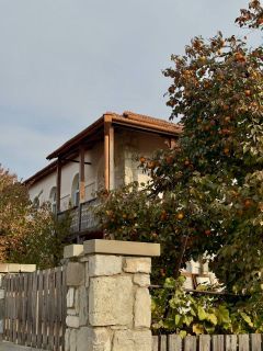 House in Georgia? ??