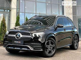 Buy a Mercedes for yourself
