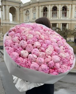 A huge bouquet of flowers