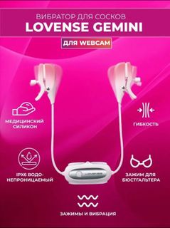 april-1 wish list item 1 thumbnail