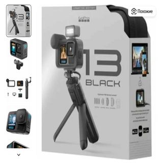 I want a camera to make quality content❤️