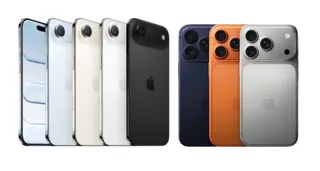 IPHONE 17 PROMAX