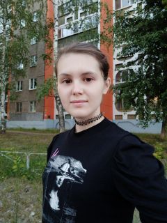 I want to be loved