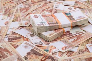 Lots of money