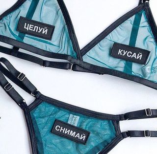 РАЗНОЕ БЕЛЬЁ! 1000ТОКЕНОВ