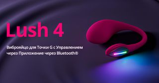 Buy a vibrator