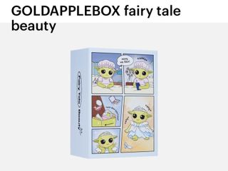 Beauty box