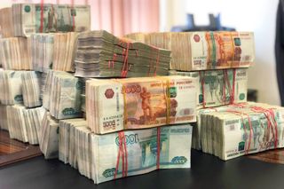 Pay off a loan of 3,000,000