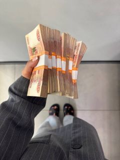 Close debts