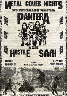 Pantera live show