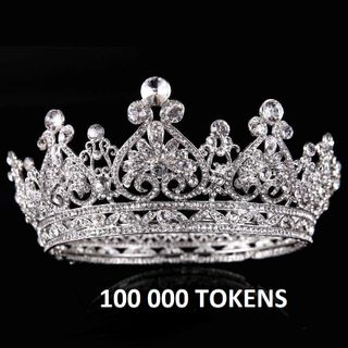 Маленькое желание