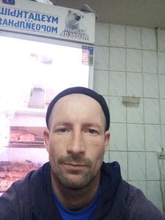 4400merkus430376324338 wish list item 1 thumbnail