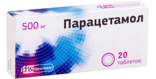 Парацетамол