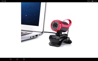 Мощный ноутбук