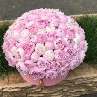 So that it always smells like flowers