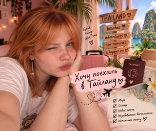 My Dream Trip to Thailand