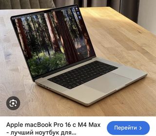 MacBook 16 pro m4