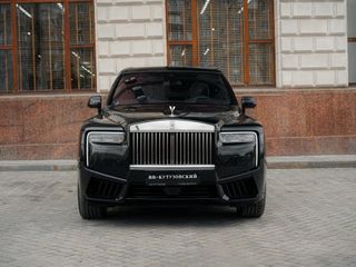 Machine
