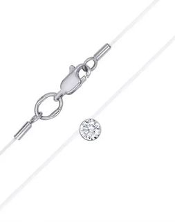 The pendant is cute))