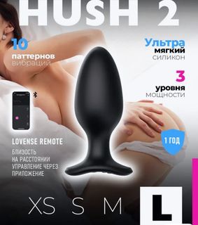 Lovense Hush 2