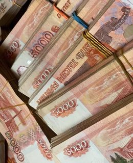 Money