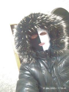 Saving up for a dream