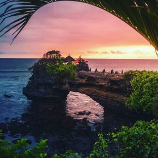 Путешествие