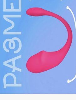 lovens toy ❤️‍?