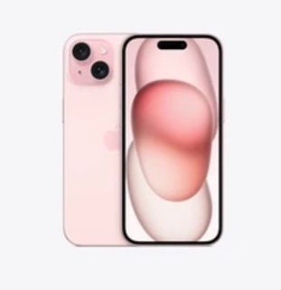 My cell phone