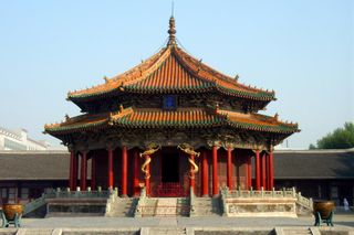 See China