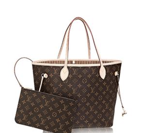 LV baggg love ittt