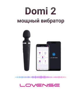 How could we do without Domi?