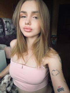 Lovence and Dildo