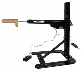 we want a sex machine!)