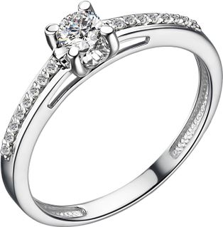 Ring with a diamond