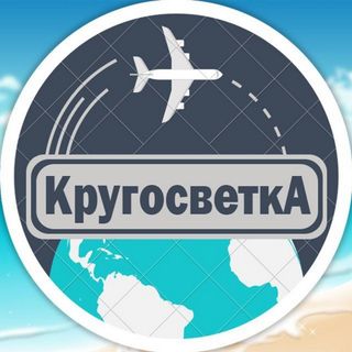 I want to travel ❤️