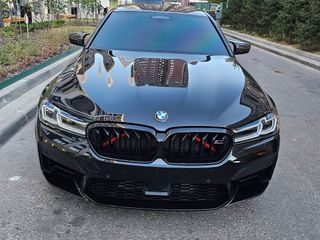 The car