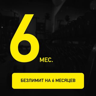 Fitness club membership