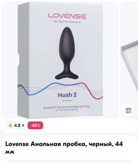 To make it more interesting for you to watch