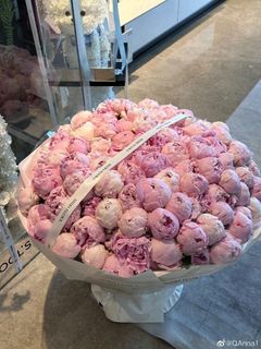 Make me pleasantly❤️