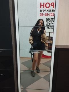 Хочу квартиру