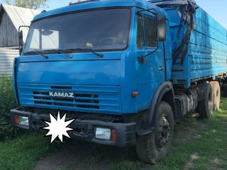 The dream of a lifetime.