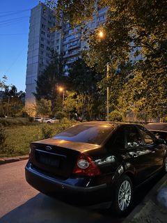 I want to fix my car