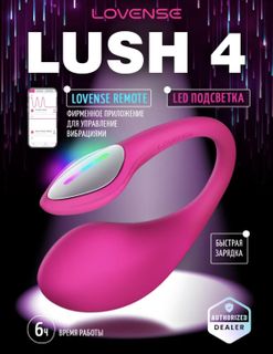 Lovense Lush 4