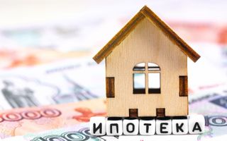 close the mortgage