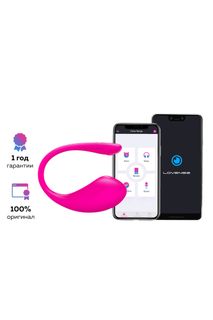 Lush 3 Vibrating Egg