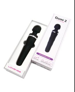 this toy will vibrate my ass for you