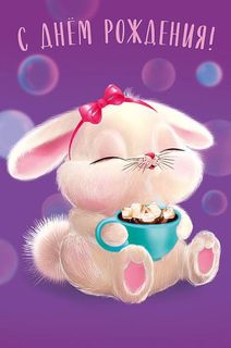 Polina's birthday is on October 10th