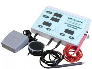 Fadeus1 wish list item 1 thumbnail