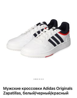 Adidas Originals Zapatillas Men's Sneakers